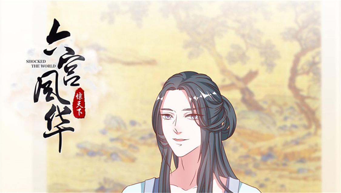 召唤万岁漫画韩漫全集-11_第11话无删减无遮挡章节图片 