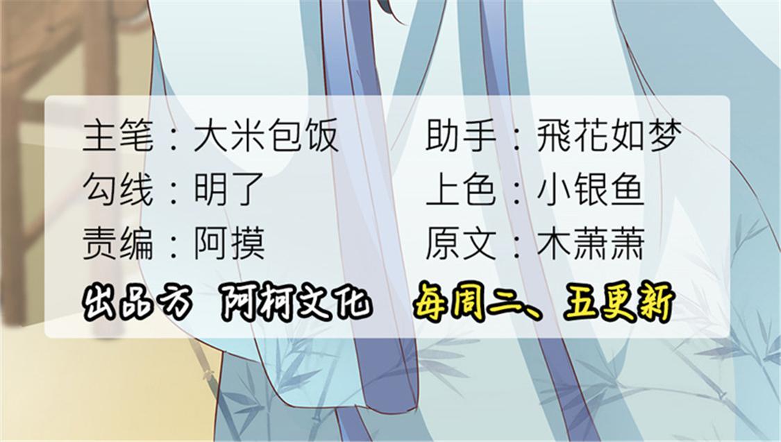 召唤万岁漫画韩漫全集-11_第11话无删减无遮挡章节图片 