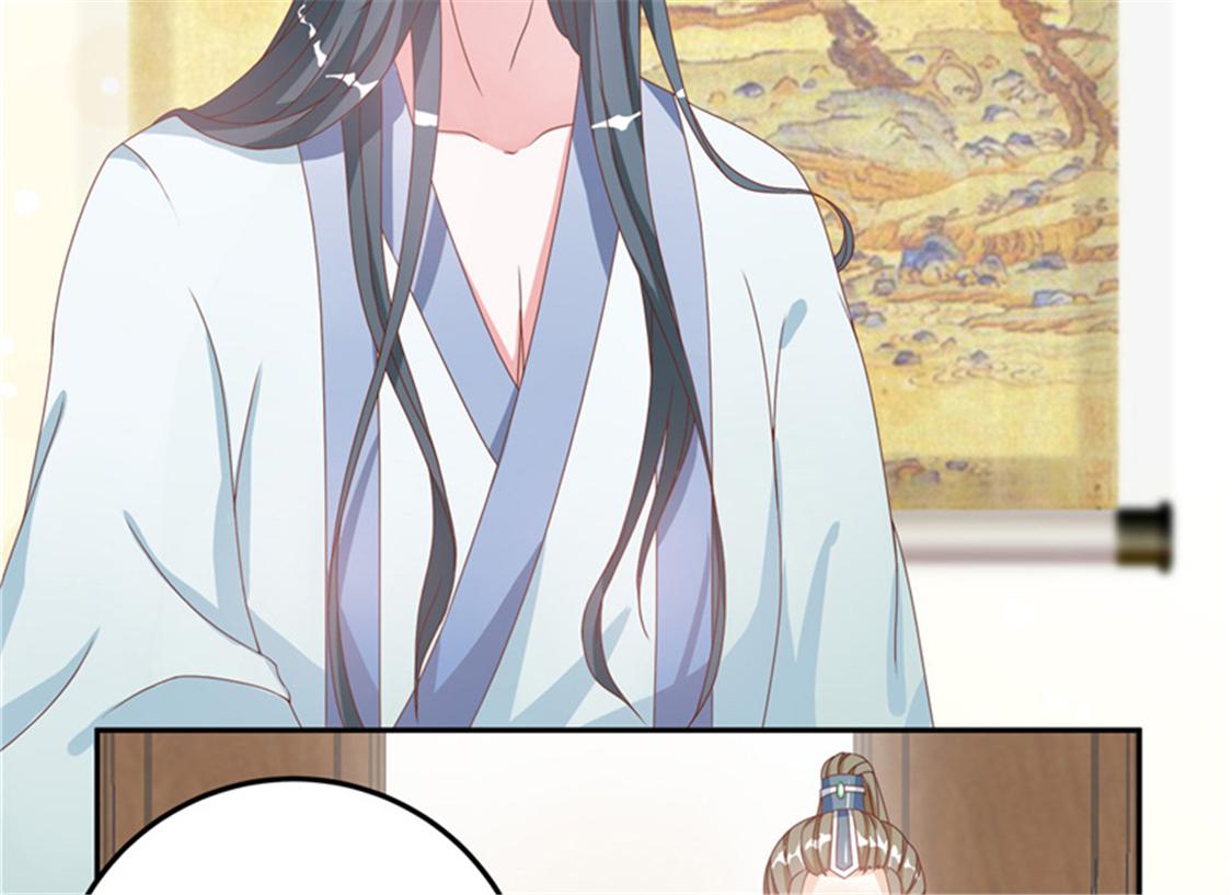 召唤万岁漫画韩漫全集-11_第11话无删减无遮挡章节图片 