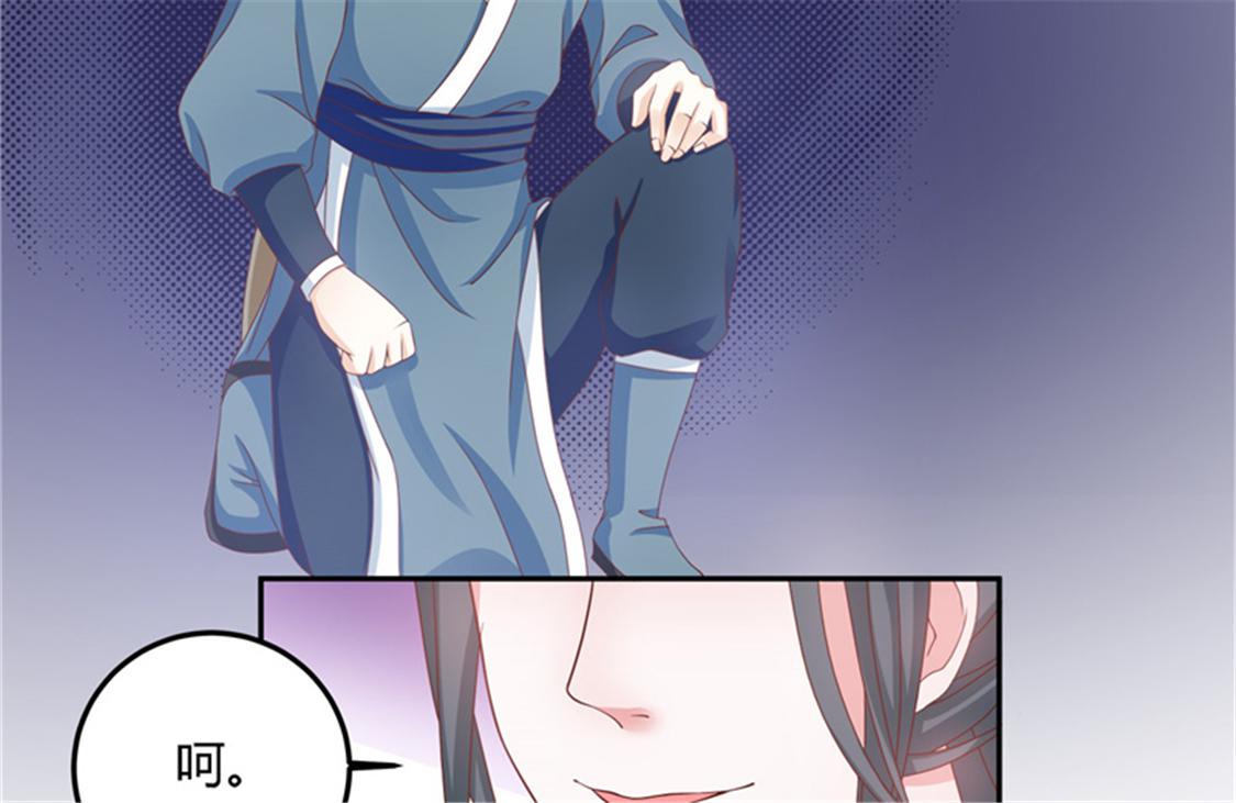 召唤万岁漫画韩漫全集-11_第11话无删减无遮挡章节图片 