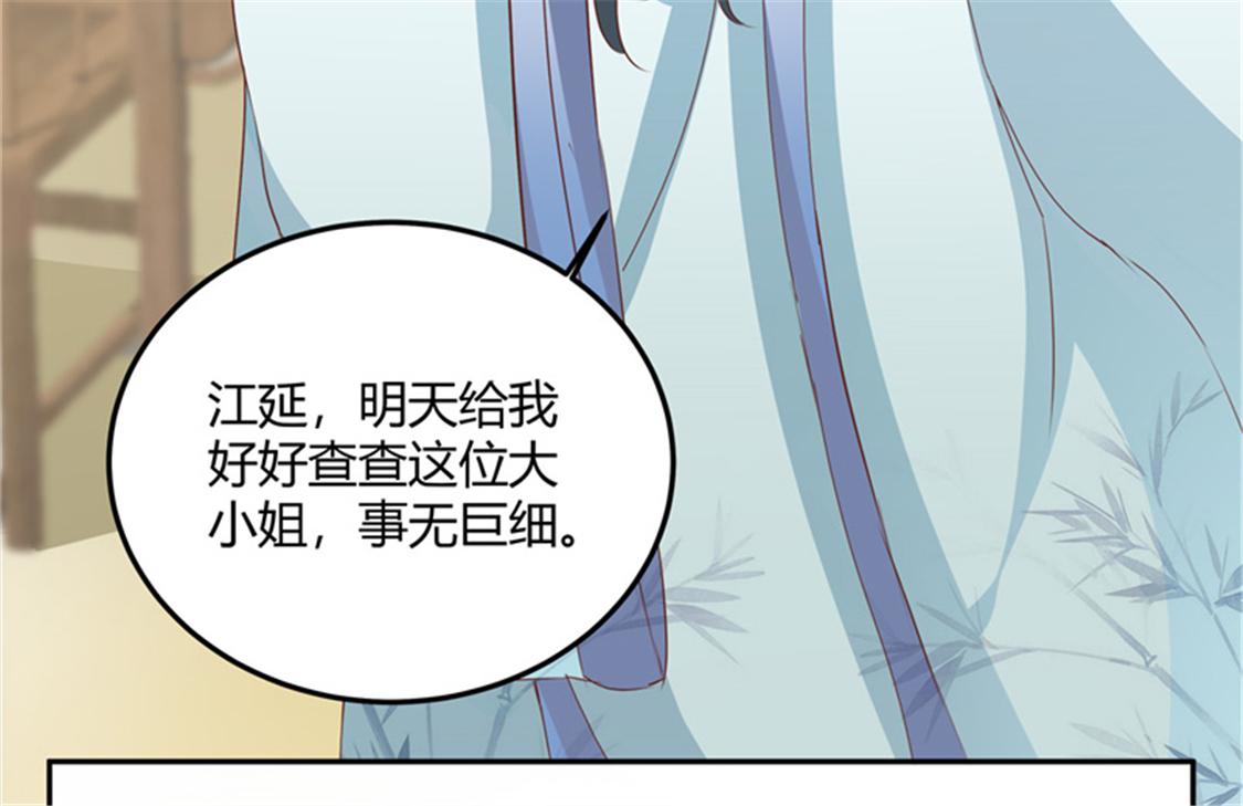 召唤万岁漫画韩漫全集-11_第11话无删减无遮挡章节图片 