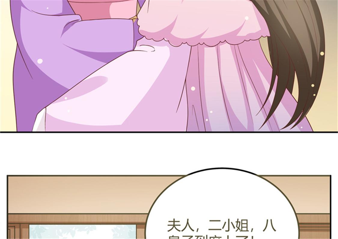 召唤万岁漫画韩漫全集-11_第11话无删减无遮挡章节图片 