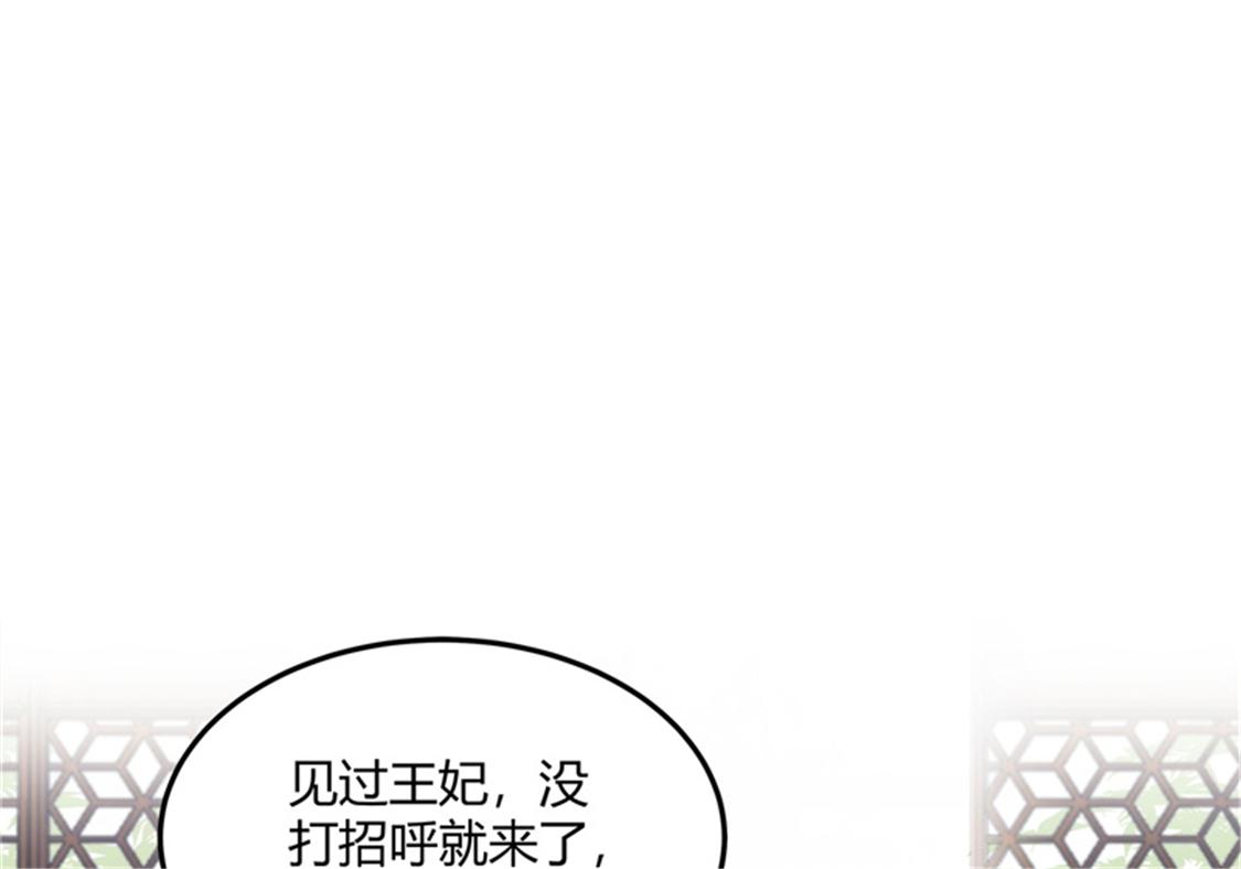 召唤万岁漫画韩漫全集-11_第11话无删减无遮挡章节图片 