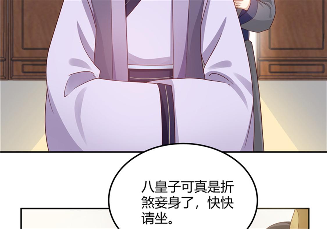召唤万岁漫画韩漫全集-11_第11话无删减无遮挡章节图片 