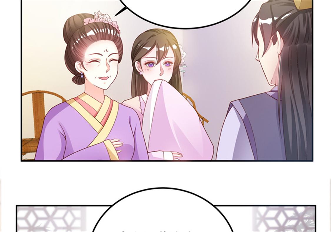 召唤万岁漫画韩漫全集-11_第11话无删减无遮挡章节图片 