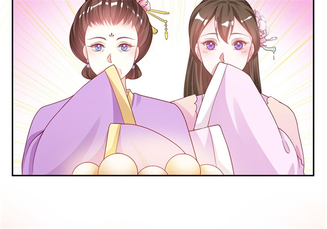召唤万岁漫画韩漫全集-11_第11话无删减无遮挡章节图片 
