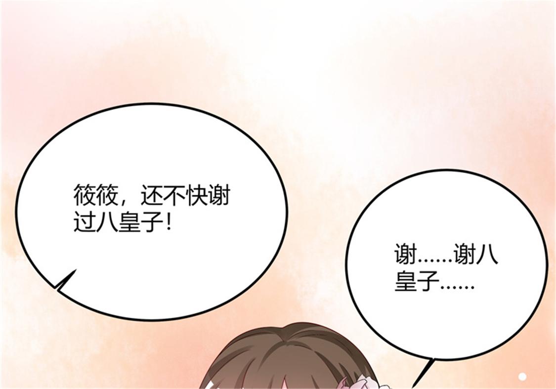 召唤万岁漫画韩漫全集-11_第11话无删减无遮挡章节图片 