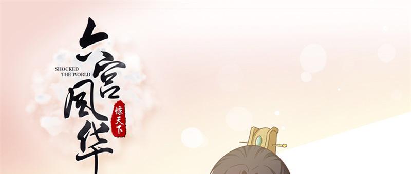 召唤万岁漫画韩漫全集-12_第12话无删减无遮挡章节图片 
