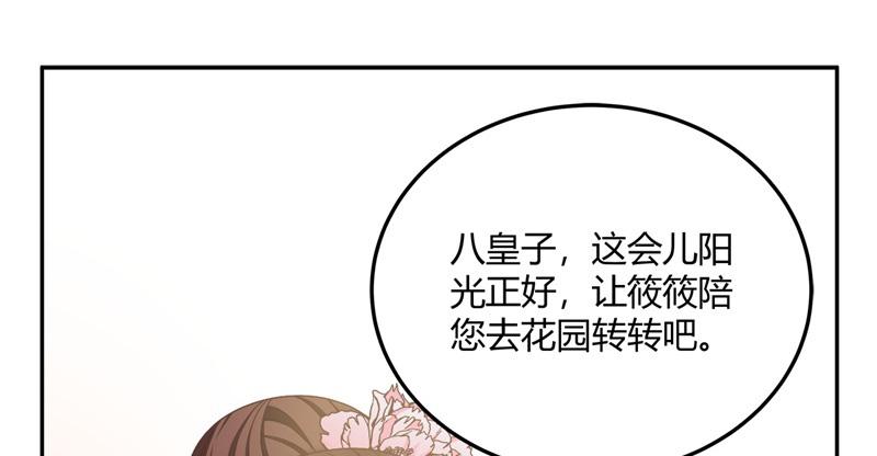召唤万岁漫画韩漫全集-12_第12话无删减无遮挡章节图片 