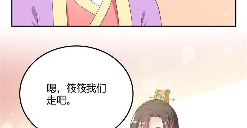 召唤万岁漫画韩漫全集-12_第12话无删减无遮挡章节图片 