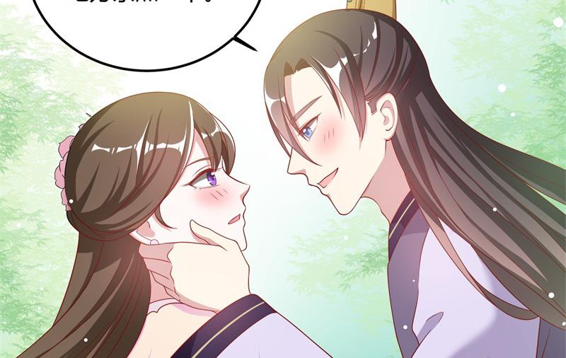 召唤万岁漫画韩漫全集-12_第12话无删减无遮挡章节图片 