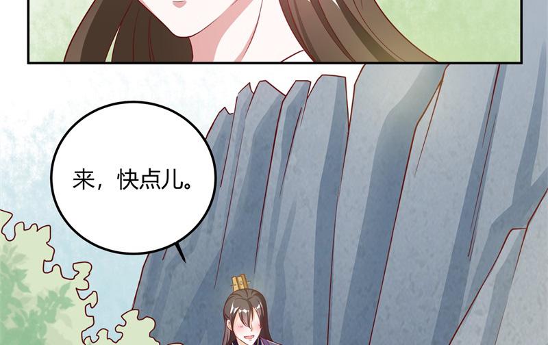 召唤万岁漫画韩漫全集-12_第12话无删减无遮挡章节图片 