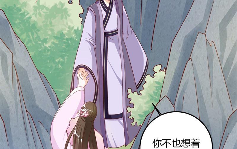 召唤万岁漫画韩漫全集-12_第12话无删减无遮挡章节图片 