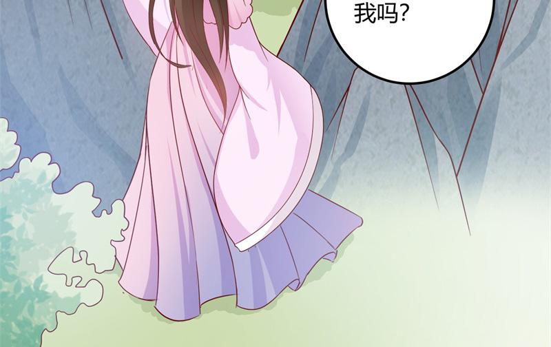 召唤万岁漫画韩漫全集-12_第12话无删减无遮挡章节图片 