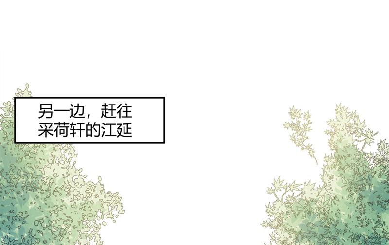 召唤万岁漫画韩漫全集-12_第12话无删减无遮挡章节图片 