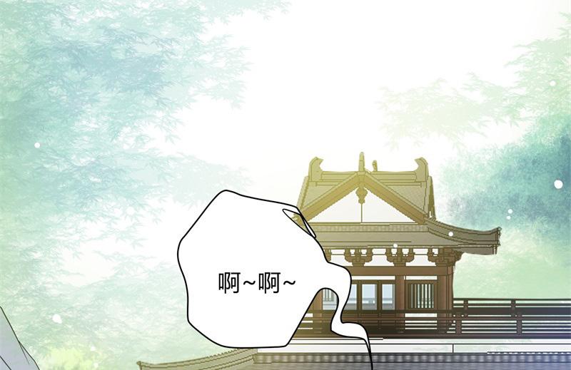 召唤万岁漫画韩漫全集-12_第12话无删减无遮挡章节图片 