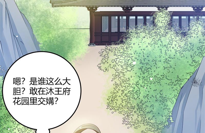 召唤万岁漫画韩漫全集-12_第12话无删减无遮挡章节图片 