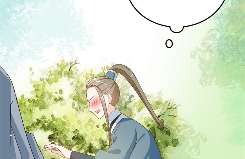 召唤万岁漫画韩漫全集-12_第12话无删减无遮挡章节图片 