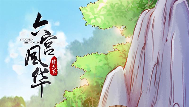 召唤万岁漫画韩漫全集-13_第13话无删减无遮挡章节图片 