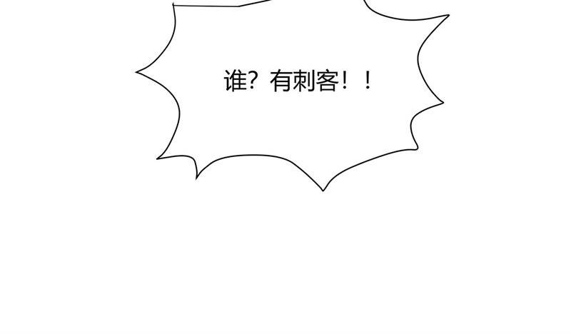 召唤万岁漫画韩漫全集-13_第13话无删减无遮挡章节图片 