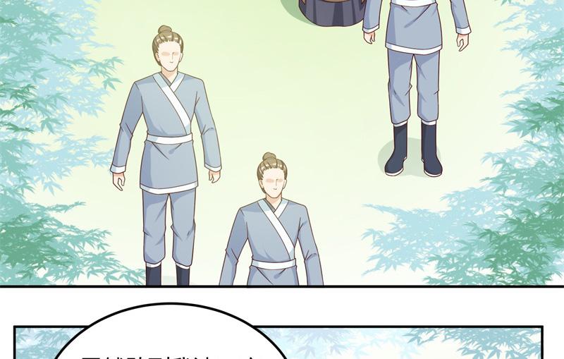 召唤万岁漫画韩漫全集-13_第13话无删减无遮挡章节图片 