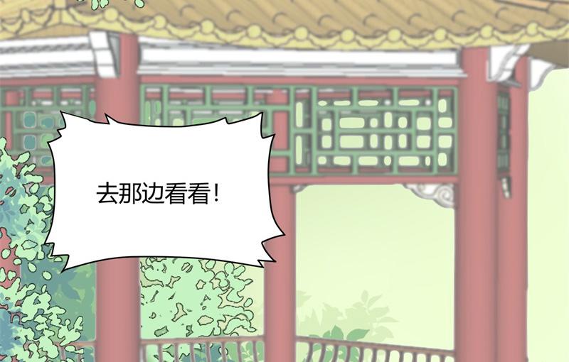 召唤万岁漫画韩漫全集-13_第13话无删减无遮挡章节图片 