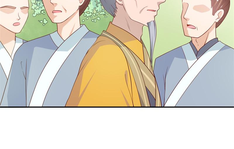 召唤万岁漫画韩漫全集-13_第13话无删减无遮挡章节图片 