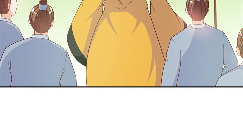 召唤万岁漫画韩漫全集-13_第13话无删减无遮挡章节图片 