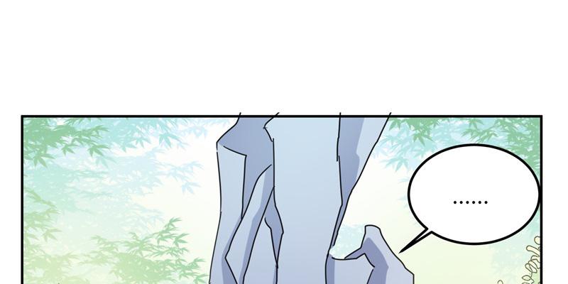 召唤万岁漫画韩漫全集-13_第13话无删减无遮挡章节图片 