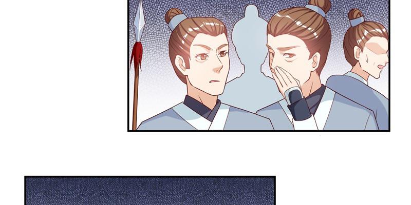 召唤万岁漫画韩漫全集-13_第13话无删减无遮挡章节图片 