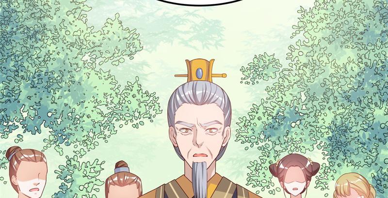 召唤万岁漫画韩漫全集-13_第13话无删减无遮挡章节图片 
