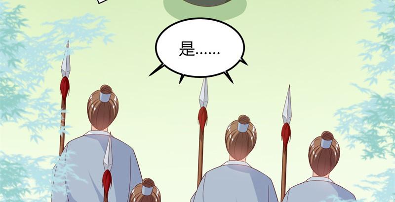 召唤万岁漫画韩漫全集-13_第13话无删减无遮挡章节图片 