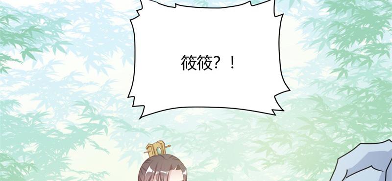 召唤万岁漫画韩漫全集-13_第13话无删减无遮挡章节图片 