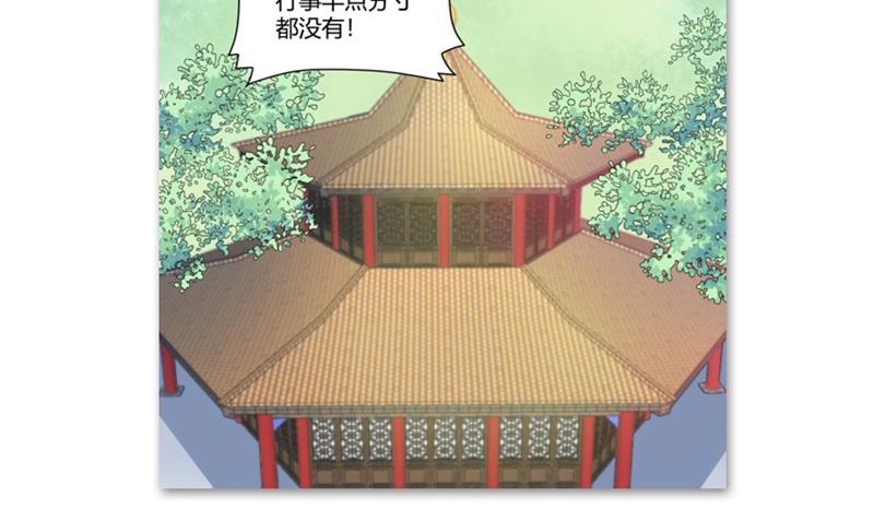 召唤万岁漫画韩漫全集-13_第13话无删减无遮挡章节图片 