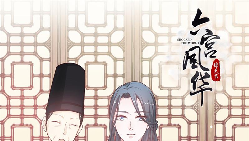 召唤万岁漫画韩漫全集-14_第14话无删减无遮挡章节图片 