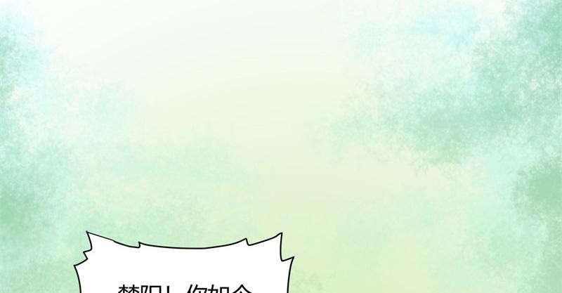 召唤万岁漫画韩漫全集-14_第14话无删减无遮挡章节图片 