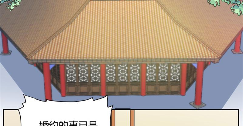 召唤万岁漫画韩漫全集-14_第14话无删减无遮挡章节图片 