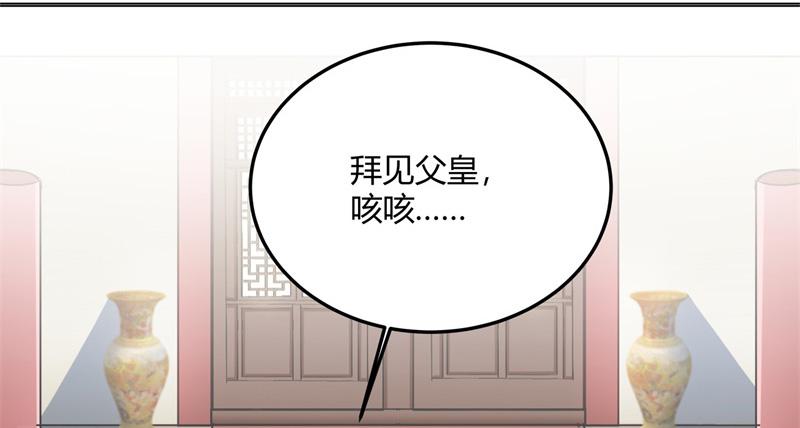 召唤万岁漫画韩漫全集-14_第14话无删减无遮挡章节图片 