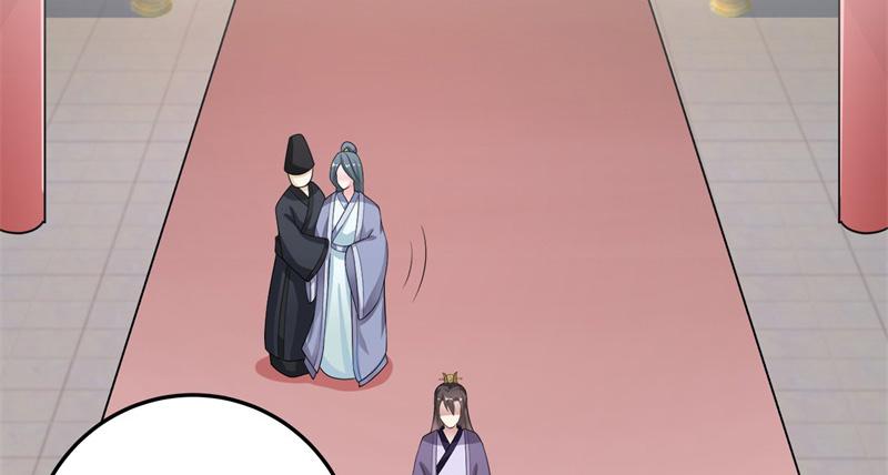 召唤万岁漫画韩漫全集-14_第14话无删减无遮挡章节图片 