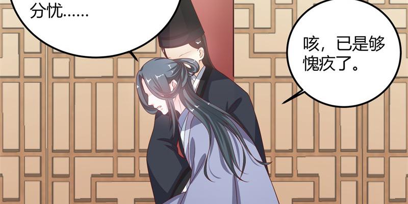 召唤万岁漫画韩漫全集-14_第14话无删减无遮挡章节图片 