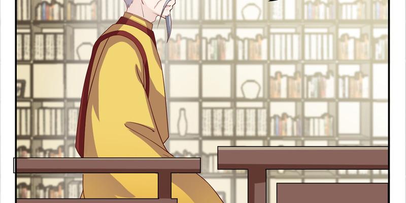 召唤万岁漫画韩漫全集-14_第14话无删减无遮挡章节图片 