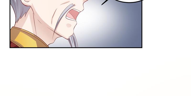 召唤万岁漫画韩漫全集-14_第14话无删减无遮挡章节图片 