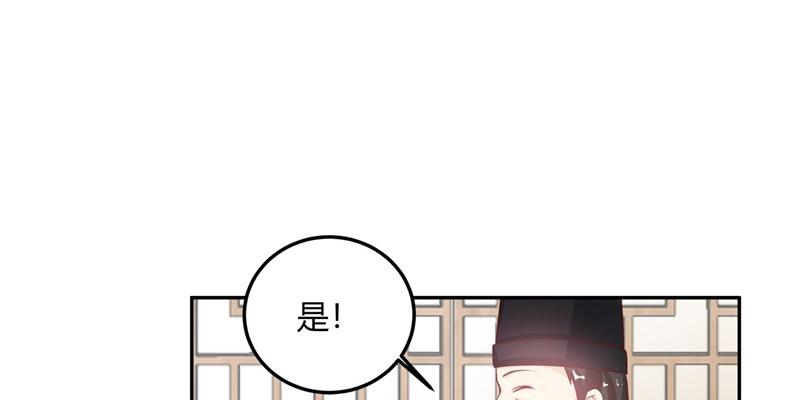 召唤万岁漫画韩漫全集-14_第14话无删减无遮挡章节图片 
