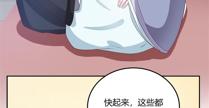 召唤万岁漫画韩漫全集-14_第14话无删减无遮挡章节图片 