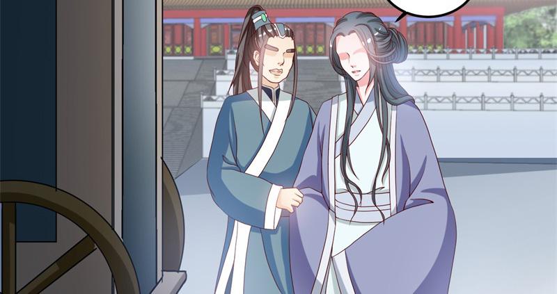 召唤万岁漫画韩漫全集-14_第14话无删减无遮挡章节图片 