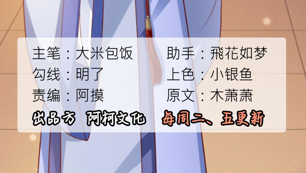 召唤万岁漫画韩漫全集-15_第15话无删减无遮挡章节图片 