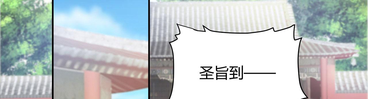 召唤万岁漫画韩漫全集-15_第15话无删减无遮挡章节图片 