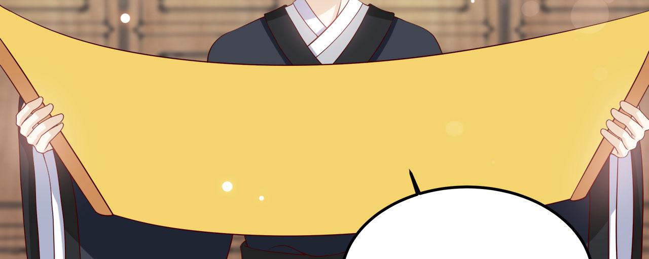 召唤万岁漫画韩漫全集-15_第15话无删减无遮挡章节图片 
