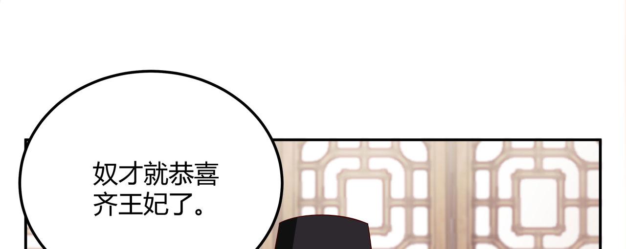 召唤万岁漫画韩漫全集-15_第15话无删减无遮挡章节图片 