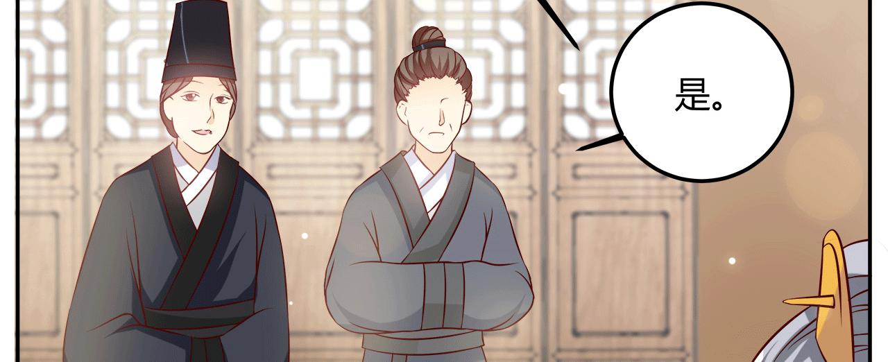 召唤万岁漫画韩漫全集-15_第15话无删减无遮挡章节图片 